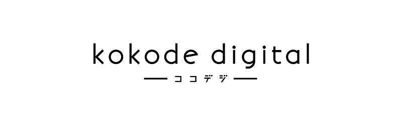 kokode digital
